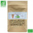 Poivre blanc bio de Penja 100 gr